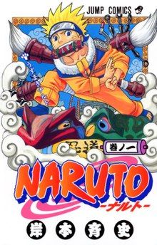 Naruto is canceled